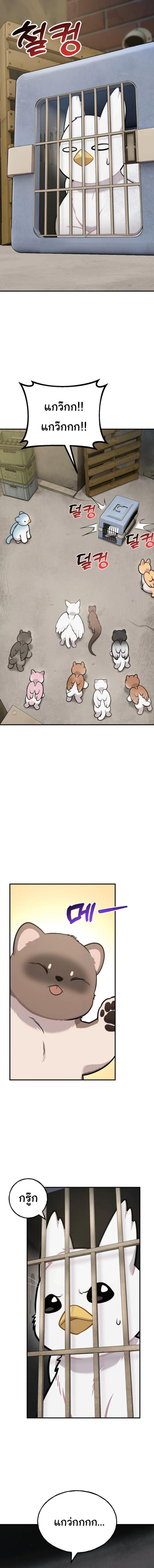 Manga-lc-com อ่านมังงะ อ่านการ์ตูน ออนไลน์ ฟรี Hello, Griffin the Fluffy Tit! ตอนที่ 1 2 3 4 5 6 7 8 9 10 11 12 13 14 ฟรี ไม่มีโฆษณา Manga-lc - อ่าน มังงะ อ่าน การ์ตูน ออนไลน์ อ่านมังงะ ฟรี