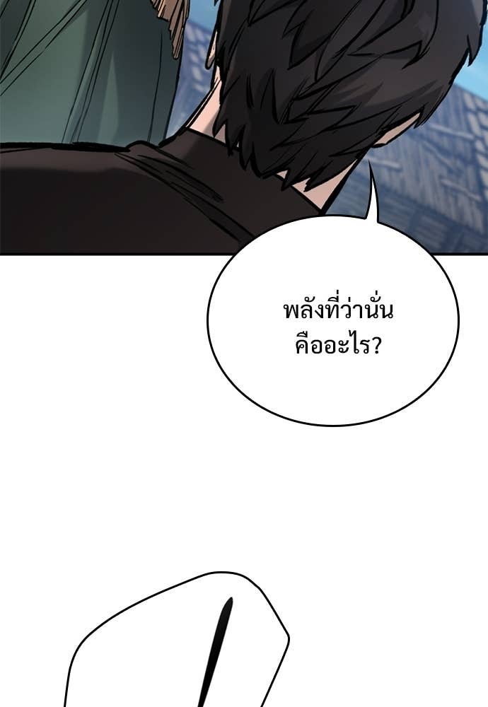 Doujin-Lc- อ่าน โดจิน มังฮวา เกาหลี ญี่ปุ่น จีน แปลไทย อัศวินวันเดียว ตอนที่ 1 2 3 4 5 6 7 8 9 10 11 12 13 14 ฟรี ไม่มีโฆษณา อ่าน โดจิน Manhwa เกาหลี ญี่ปุ่น จีน เรามีครบ คัดมาให้เน้นๆ โดจิน 18+ รับประกันความฟินโดย Doujin Lc