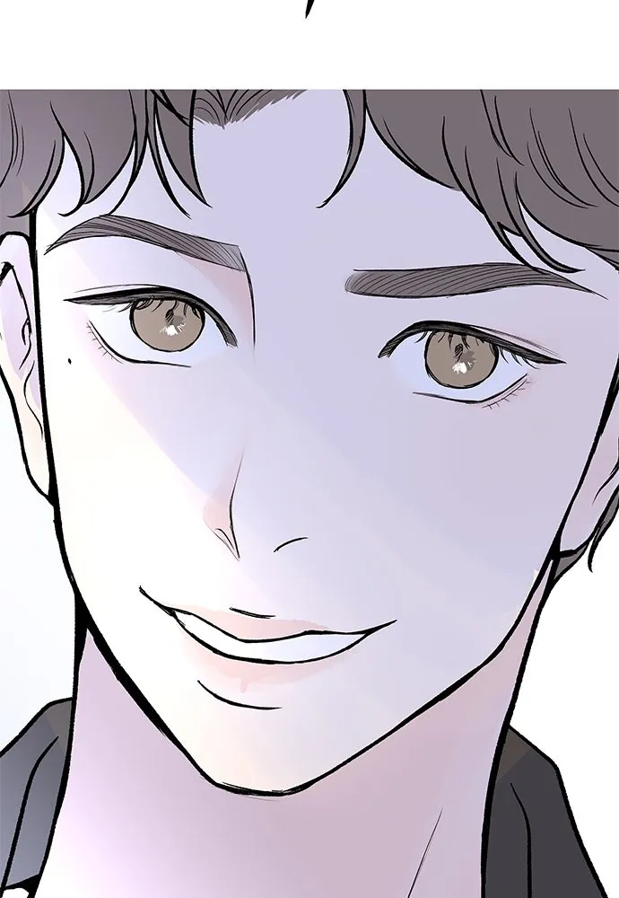 ถ่านไฟเราไม่เก่าเลย ตอนที่ 44 รูปที่ 28