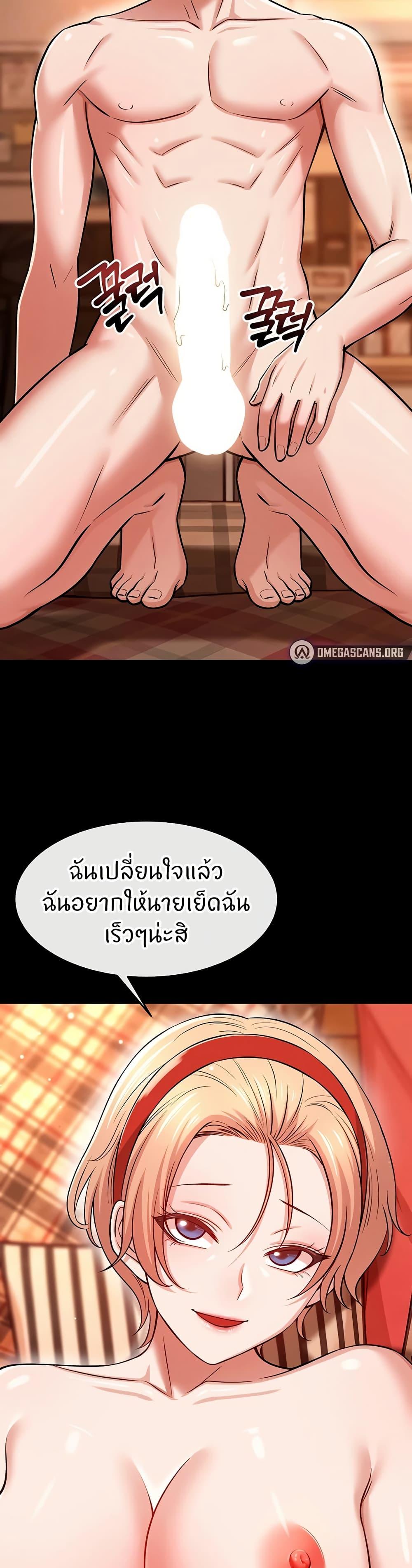 Doujin-Lc- อ่าน โดจิน มังฮวา เกาหลี ญี่ปุ่น จีน แปลไทย Taming My New Sister ตอนที่ 1 2 3 4 5 6 7 8 9 10 11 12 13 14 ฟรี ไม่มีโฆษณา อ่าน โดจิน Manhwa เกาหลี ญี่ปุ่น จีน เรามีครบ คัดมาให้เน้นๆ โดจิน 18+ รับประกันความฟินโดย  Doujin Lc