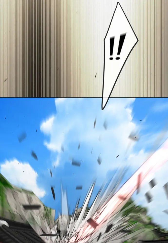 ยุคแห่งยอดมนุษย์ ตอนที่ 74 รูปที่ 8