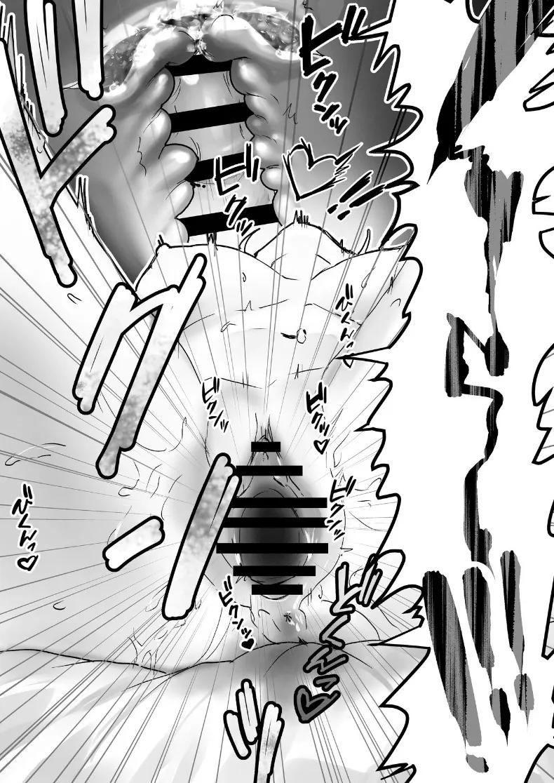 Doujin-Lc- อ่าน โดจิน มังฮวา เกาหลี ญี่ปุ่น จีน แปลไทย การเป็นเด็กดีนั้น (Tomozero) ตอนที่ 1 2 3 4 5 6 7 8 9 10 11 12 13 14 ฟรี ไม่มีโฆษณา อ่าน โดจิน Manhwa เกาหลี ญี่ปุ่น จีน เรามีครบ คัดมาให้เน้นๆ โดจิน 18+ รับประกันความฟินโดย  Doujin Lc