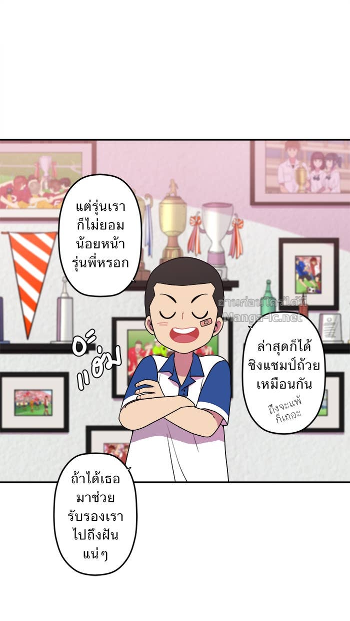 Doujin-Lc- อ่าน โดจิน มังฮวา เกาหลี ญี่ปุ่น จีน แปลไทย Take My Money รักนี้...มีเปย์ ตอนที่ 1 2 3 4 5 6 7 8 9 10 11 12 13 14 ฟรี ไม่มีโฆษณา อ่าน โดจิน Manhwa เกาหลี ญี่ปุ่น จีน เรามีครบ คัดมาให้เน้นๆ โดจิน 18+ รับประกันความฟินโดย Doujin Lc