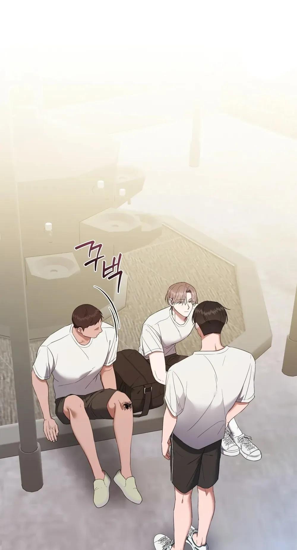 Manga-lc-com อ่านมังงะ อ่านการ์ตูน ออนไลน์ ฟรี Surviving the Ruined World ตอนที่ 1 2 3 4 5 6 7 8 9 10 11 12 13 14 ฟรี ไม่มีโฆษณา Manga-lc - อ่าน มังงะ อ่าน การ์ตูน ออนไลน์ อ่านมังงะ ฟรี