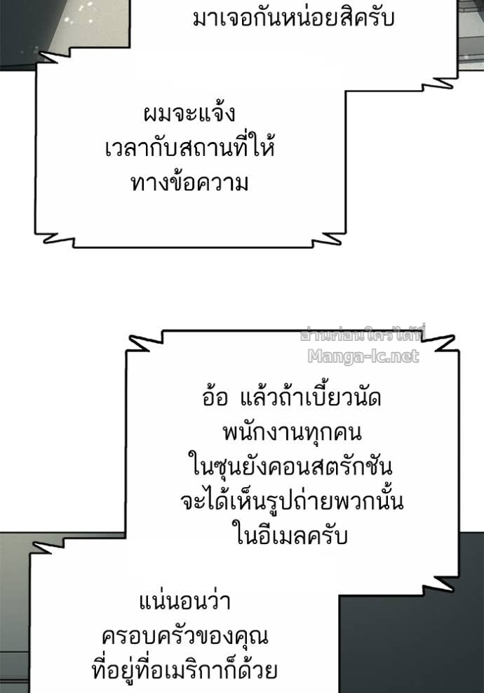 Doujin-Lc- อ่าน โดจิน มังฮวา เกาหลี ญี่ปุ่น จีน แปลไทย Reborn Rich ตอนที่ 1 2 3 4 5 6 7 8 9 10 11 12 13 14 ฟรี ไม่มีโฆษณา อ่าน โดจิน Manhwa เกาหลี ญี่ปุ่น จีน เรามีครบ คัดมาให้เน้นๆ โดจิน 18+ รับประกันความฟินโดย Doujin Lc