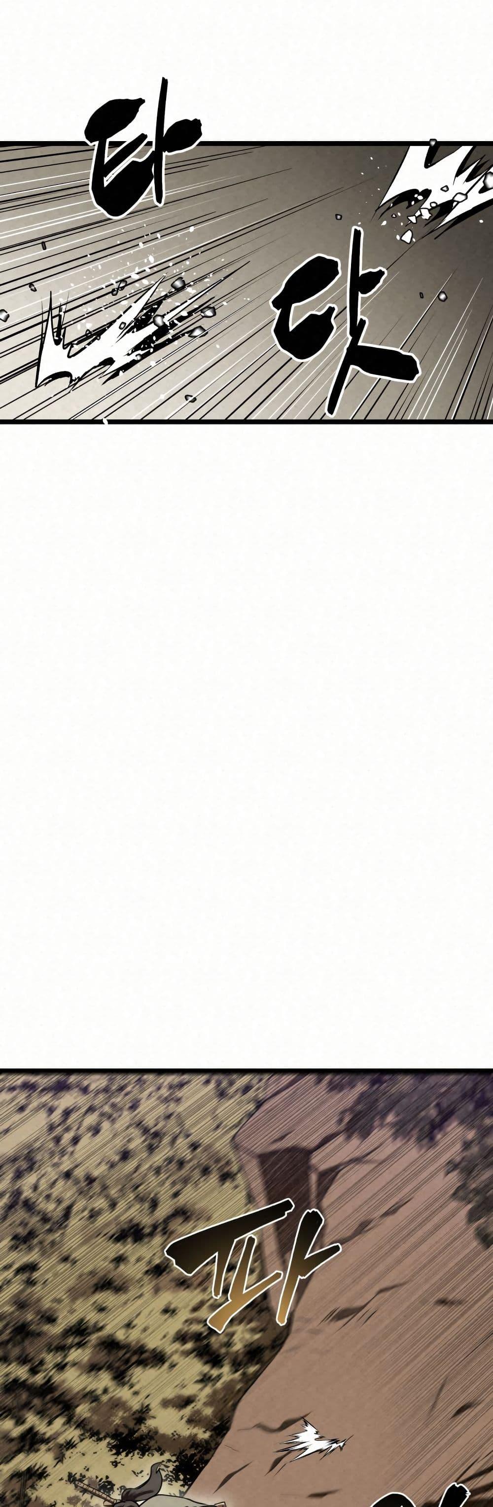 Manga-lc-com อ่านมังงะ อ่านการ์ตูน ออนไลน์ ฟรี Black Fox Sword Master of Mount Kunlun ตอนที่ 1 2 3 4 5 6 7 8 9 10 11 12 13 14 ฟรี ไม่มีโฆษณา Manga-lc - อ่าน มังงะ อ่าน การ์ตูน ออนไลน์ อ่านมังงะ ฟรี