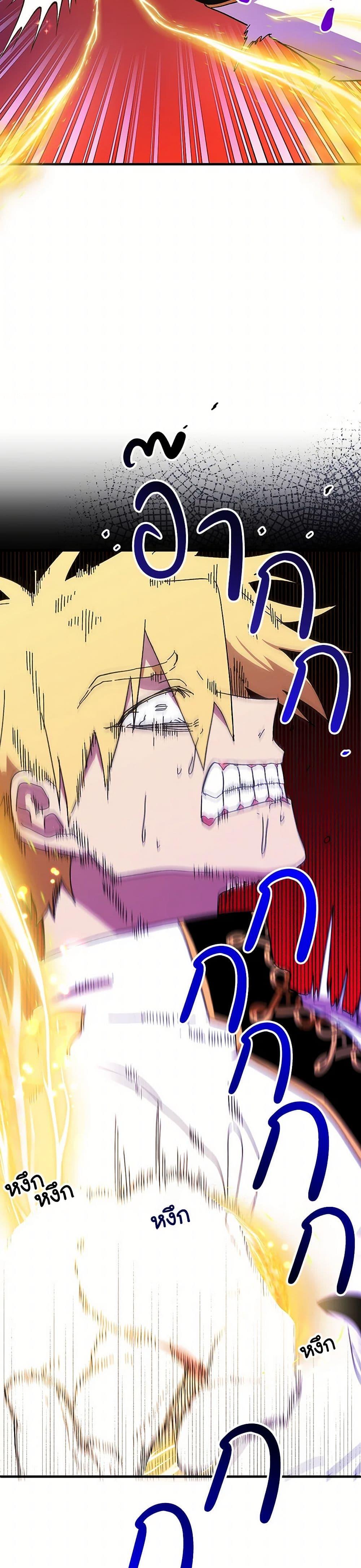 Manga-lc-com อ่านมังงะ อ่านการ์ตูน ออนไลน์ ฟรี The Princess Pretends to Be Crazy ตอนที่ 1 2 3 4 5 6 7 8 9 10 11 12 13 14 ฟรี ไม่มีโฆษณา Manga-lc - อ่าน มังงะ อ่าน การ์ตูน ออนไลน์ อ่านมังงะ ฟรี