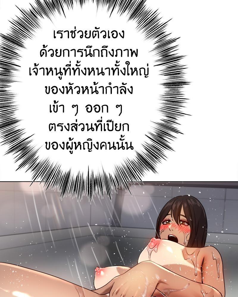 Doujin-Lc- อ่าน โดจิน มังฮวา เกาหลี ญี่ปุ่น จีน แปลไทย Do You Like to Exerc ตอนที่ 1 2 3 4 5 6 7 8 9 10 11 12 13 14 ฟรี ไม่มีโฆษณา อ่าน โดจิน Manhwa เกาหลี ญี่ปุ่น จีน เรามีครบ คัดมาให้เน้นๆ โดจิน 18+ รับประกันความฟินโดย  Doujin Lc