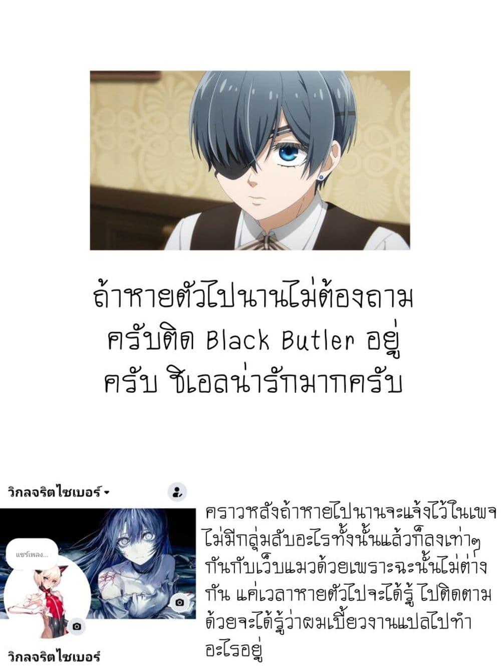Manga-lc-com อ่านมังงะ อ่านการ์ตูน ออนไลน์ ฟรี HELLTAKER ตอนที่ 1 2 3 4 5 6 7 8 9 10 11 12 13 14 ฟรี ไม่มีโฆษณา Manga-lc - อ่าน มังงะ อ่าน การ์ตูน ออนไลน์ อ่านมังงะ ฟรี