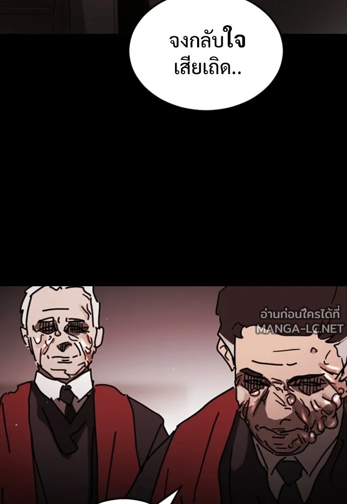 Manga-lc-com อ่านมังงะ อ่านการ์ตูน ออนไลน์ ฟรี วันดีคืนดี โซลก็ ตอนที่ 1 2 3 4 5 6 7 8 9 10 11 12 13 14 ฟรี ไม่มีโฆษณา Manga-lc - อ่าน มังงะ อ่าน การ์ตูน ออนไลน์ อ่านมังงะ ฟรี