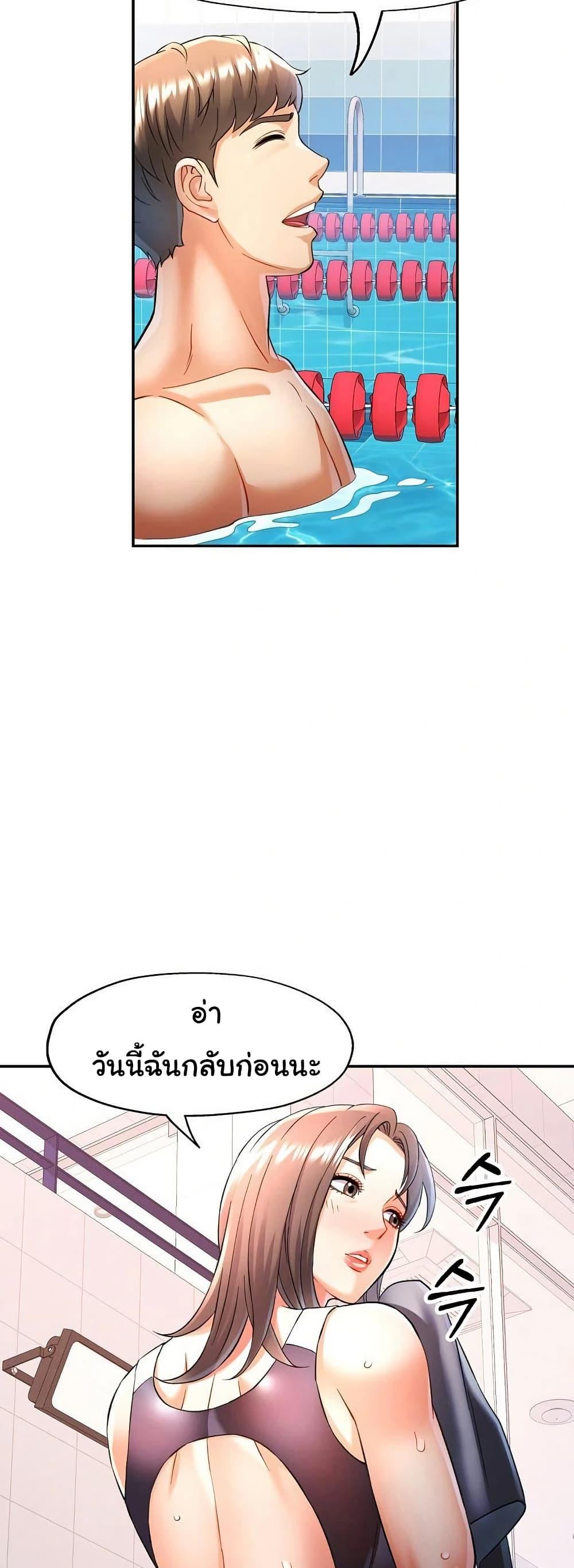 Doujin-Lc- อ่าน โดจิน มังฮวา เกาหลี ญี่ปุ่น จีน แปลไทย In Her Place ตอนที่ 1 2 3 4 5 6 7 8 9 10 11 12 13 14 ฟรี ไม่มีโฆษณา อ่าน โดจิน Manhwa เกาหลี ญี่ปุ่น จีน เรามีครบ คัดมาให้เน้นๆ โดจิน 18+ รับประกันความฟินโดย  Doujin Lc