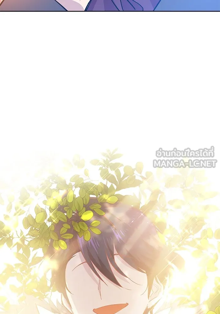ฟิลเลียโรเซ่กับคำทำนายแห่งมงกุฎหนาม ตอนที่ 48 รูปที่ 99