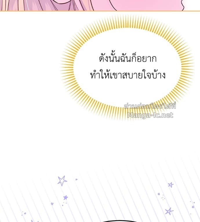 Doujin-Lc- อ่าน โดจิน มังฮวา เกาหลี ญี่ปุ่น จีน แปลไทย แกรนด์ดัชเชสล็อกมง ตอนที่ 1 2 3 4 5 6 7 8 9 10 11 12 13 14 ฟรี ไม่มีโฆษณา อ่าน โดจิน Manhwa เกาหลี ญี่ปุ่น จีน เรามีครบ คัดมาให้เน้นๆ โดจิน 18+ รับประกันความฟินโดย Doujin Lc