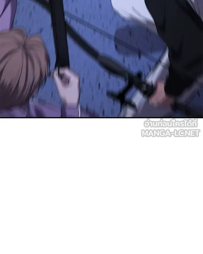 โทษที พื้นที่นี้ ตอนที่ 10 รูปที่ 273