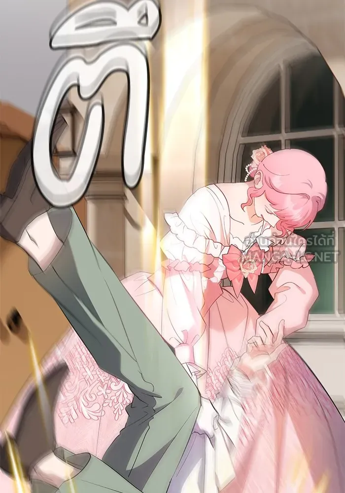 หวานใจสุดโหดโหมดเชื่อง ตอนที่ 53 รูปที่ 75