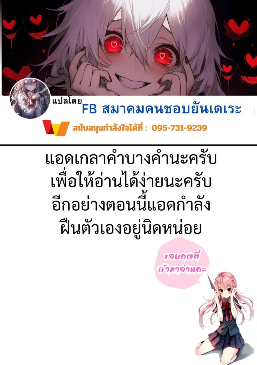 Manga-lc-com อ่านมังงะ อ่านการ์ตูน ออนไลน์ ฟรี After Getting Injured, This Female Doctor Cared for Me Strangely ตอนที่ 1 2 3 4 5 6 7 8 9 10 11 12 13 14 ฟรี ไม่มีโฆษณา Manga-lc - อ่าน มังงะ อ่าน การ์ตูน ออนไลน์ อ่านมังงะ ฟรี
