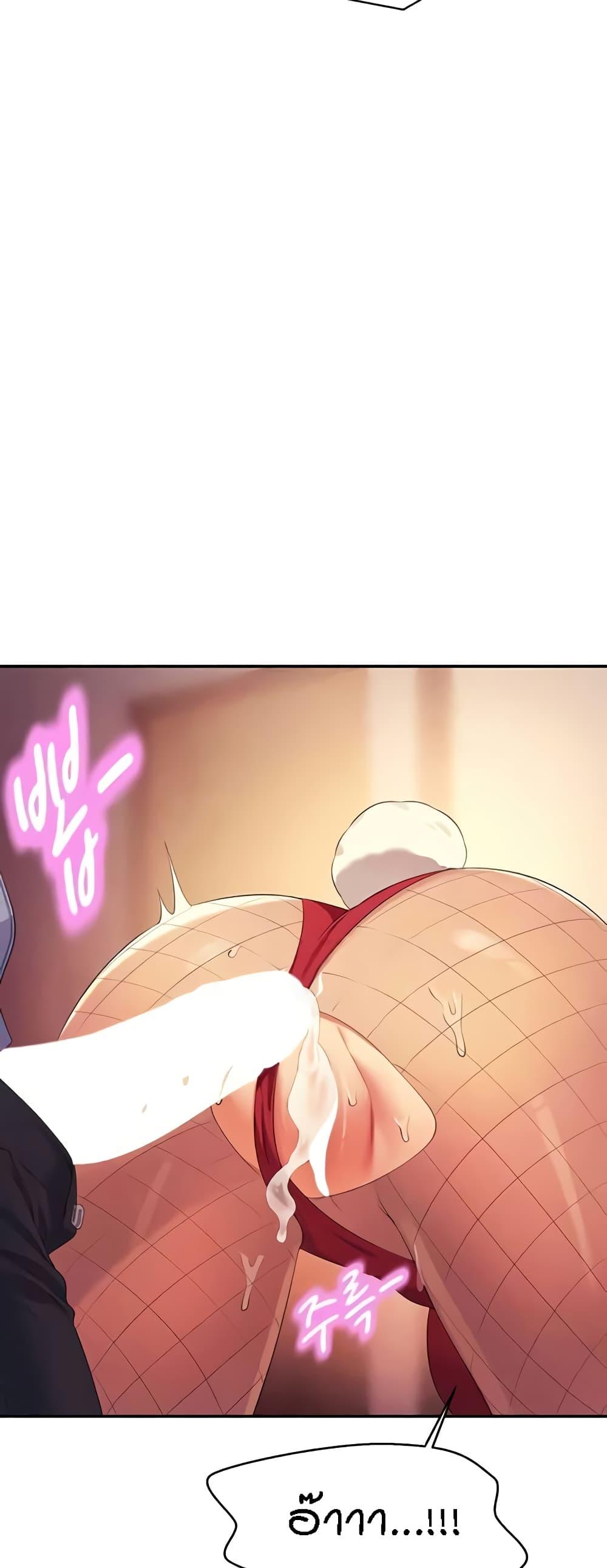 Doujin-Lc- อ่าน โดจิน มังฮวา เกาหลี ญี่ปุ่น จีน แปลไทย Is There No Goddess in My College ตอนที่ 1 2 3 4 5 6 7 8 9 10 11 12 13 14 ฟรี ไม่มีโฆษณา อ่าน โดจิน Manhwa เกาหลี ญี่ปุ่น จีน เรามีครบ คัดมาให้เน้นๆ โดจิน 18+ รับประกันความฟินโดย  Doujin Lc
