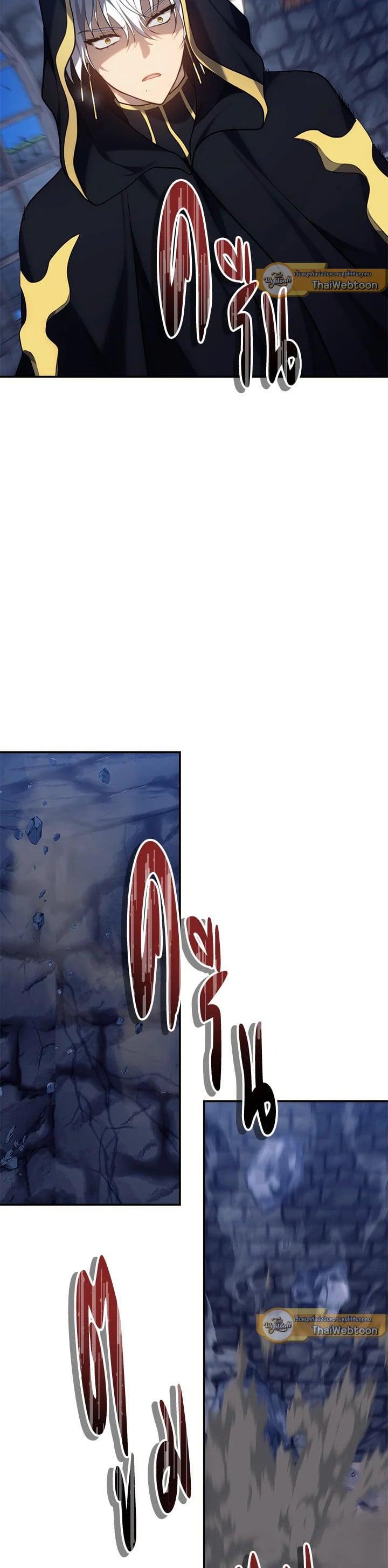 Manga-lc-com อ่านมังงะ อ่านการ์ตูน ออนไลน์ ฟรี Second Life Ranker ตอนที่ 1 2 3 4 5 6 7 8 9 10 11 12 13 14 ฟรี ไม่มีโฆษณา Manga-lc - อ่าน มังงะ อ่าน การ์ตูน ออนไลน์ อ่านมังงะ ฟรี