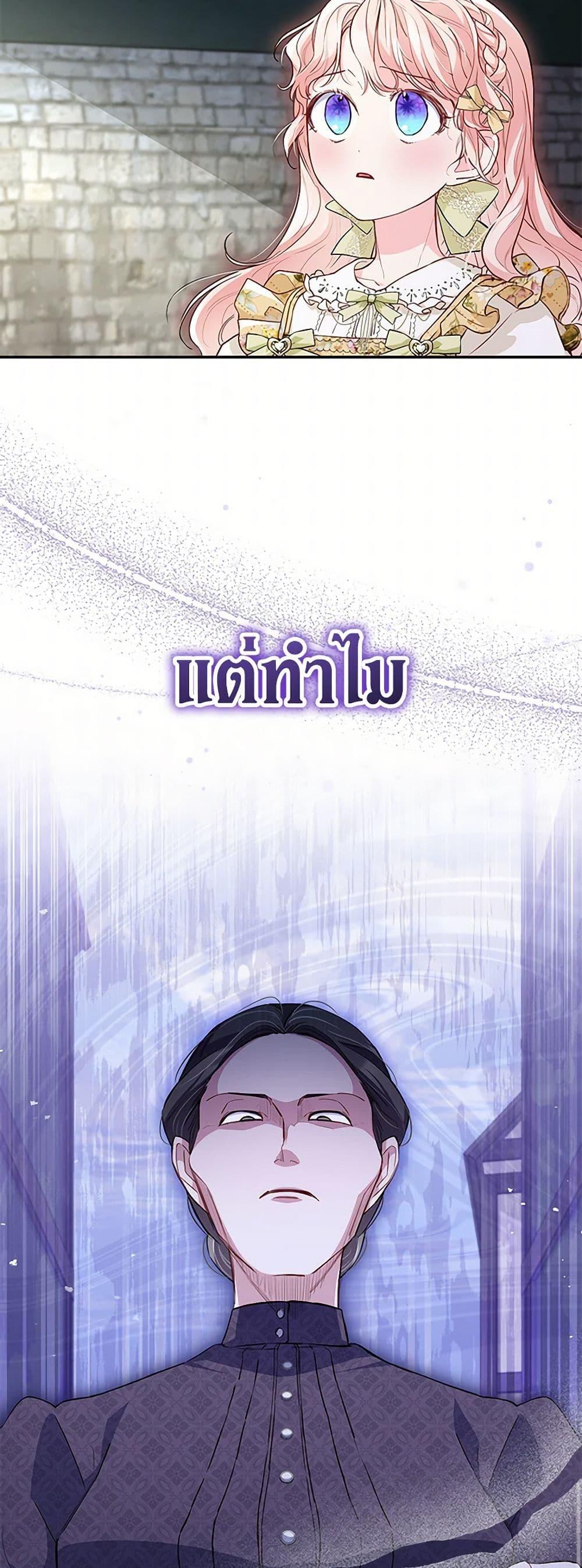Manga-lc-com อ่านมังงะ อ่านการ์ตูน ออนไลน์ ฟรี Obsessed With Shuelina ตอนที่ 1 2 3 4 5 6 7 8 9 10 11 12 13 14 ฟรี ไม่มีโฆษณา Manga-lc - อ่าน มังงะ อ่าน การ์ตูน ออนไลน์ อ่านมังงะ ฟรี