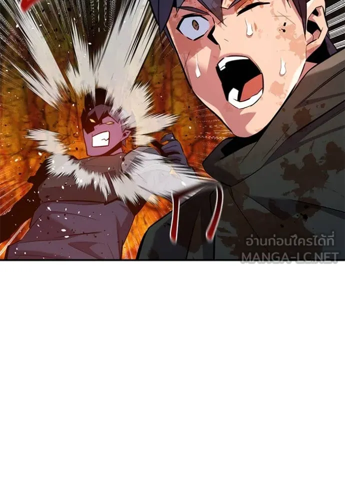 แยกร่าง ล่าอัตโนมัติ ตอนที่ 158 รูปที่ 48