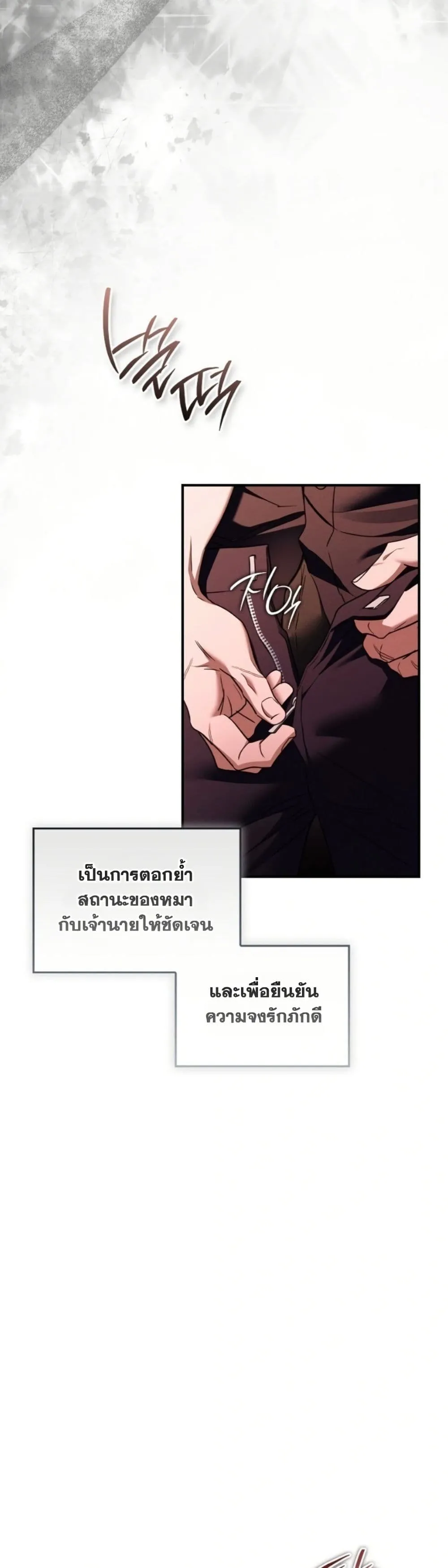 Manga-lc-com อ่านมังงะ อ่านการ์ตูน ออนไลน์ ฟรี Bastard Uncle ตอนที่ 1 2 3 4 5 6 7 8 9 10 11 12 13 14 ฟรี ไม่มีโฆษณา Manga-lc - อ่าน มังงะ อ่าน การ์ตูน ออนไลน์ อ่านมังงะ ฟรี