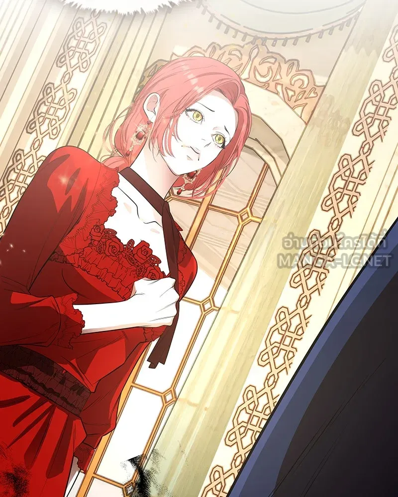 ขอบคุณที่หักหลัง ตอนที่ 12 รูปที่ 66