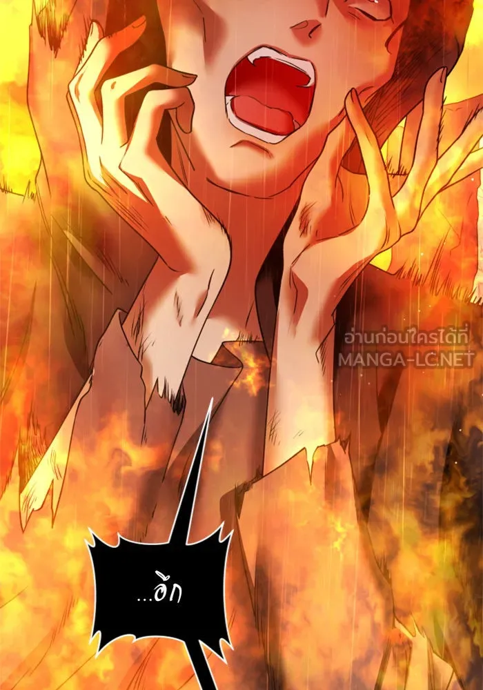 ชิงชีวิตพลิกลิขิตชะตา ตอนที่ 102. ผู้คนเปรียบดั่งโลก(2) รูปที่ 111