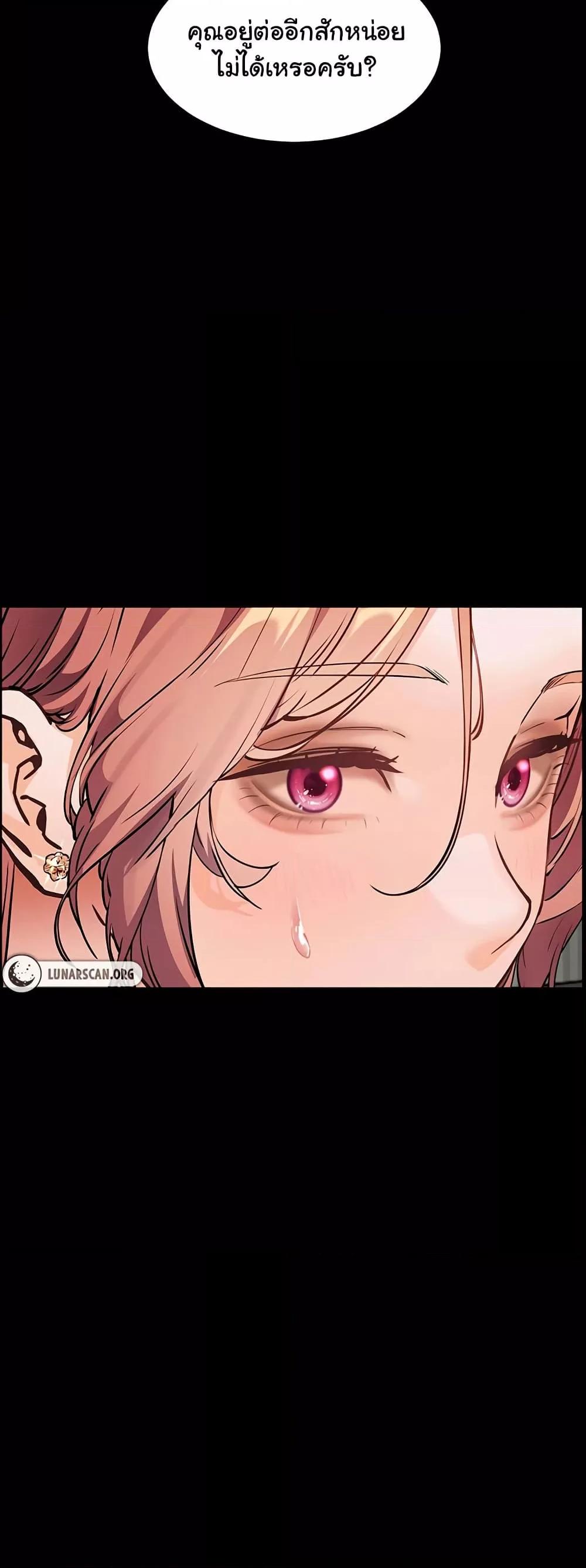 Doujin-Lc- อ่าน โดจิน มังฮวา เกาหลี ญี่ปุ่น จีน แปลไทย Teacher’s Efforts ตอนที่ 1 2 3 4 5 6 7 8 9 10 11 12 13 14 ฟรี ไม่มีโฆษณา อ่าน โดจิน Manhwa เกาหลี ญี่ปุ่น จีน เรามีครบ คัดมาให้เน้นๆ โดจิน 18+ รับประกันความฟินโดย  Doujin Lc