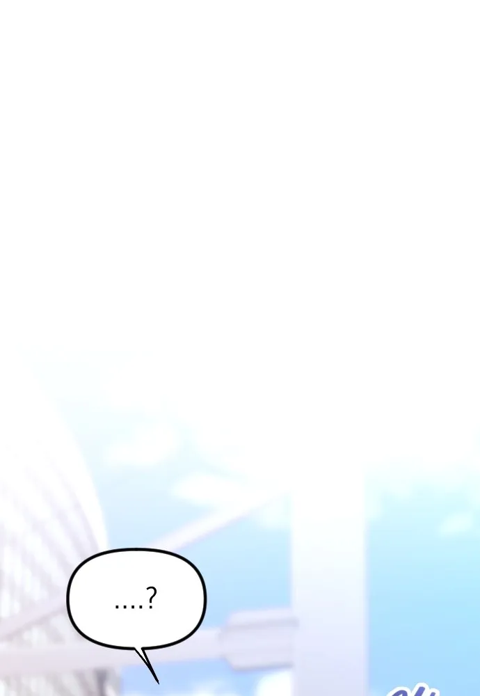 รักกันคนละครึ่งทาง ตอนที่ 12 รูปที่ 7