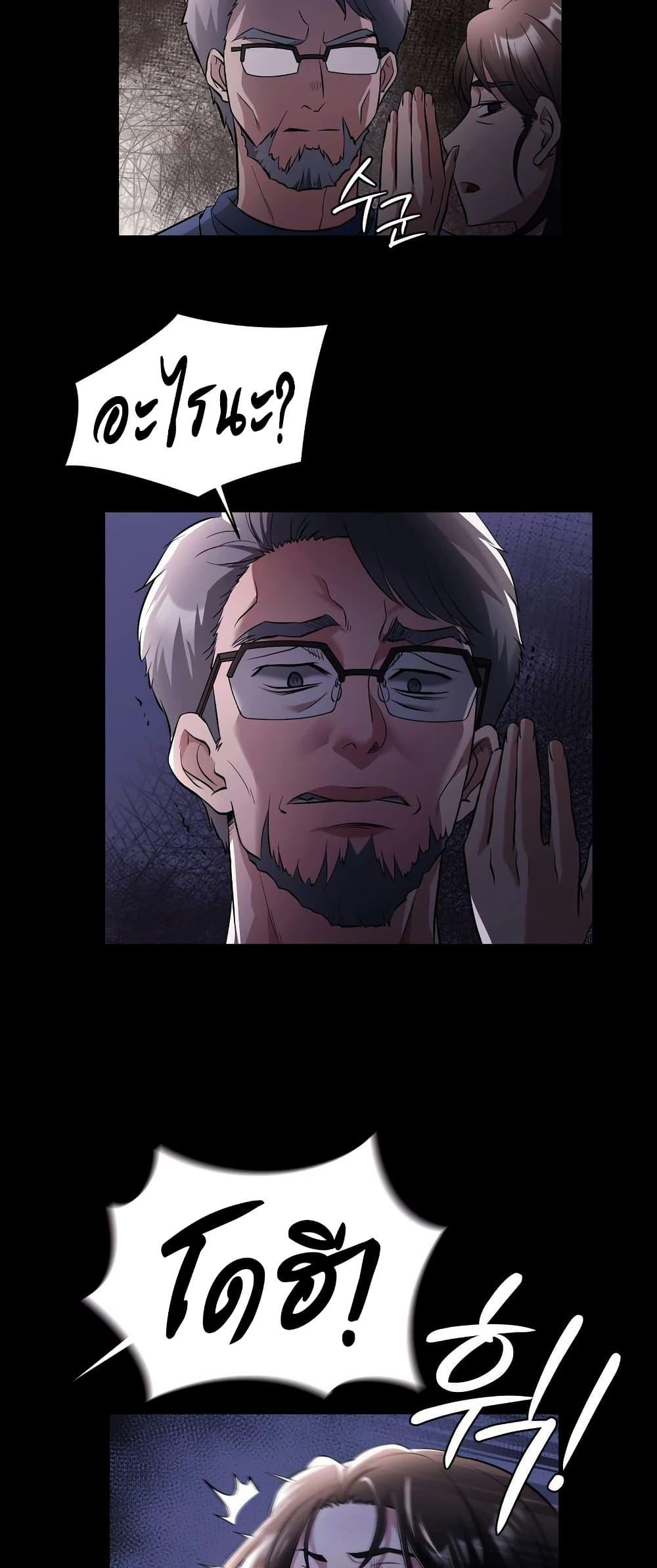 Doujin-Lc- อ่าน โดจิน มังฮวา เกาหลี ญี่ปุ่น จีน แปลไทย Theory of Innate Evil ตอนที่ 1 2 3 4 5 6 7 8 9 10 11 12 13 14 ฟรี ไม่มีโฆษณา อ่าน โดจิน Manhwa เกาหลี ญี่ปุ่น จีน เรามีครบ คัดมาให้เน้นๆ โดจิน 18+ รับประกันความฟินโดย  Doujin Lc