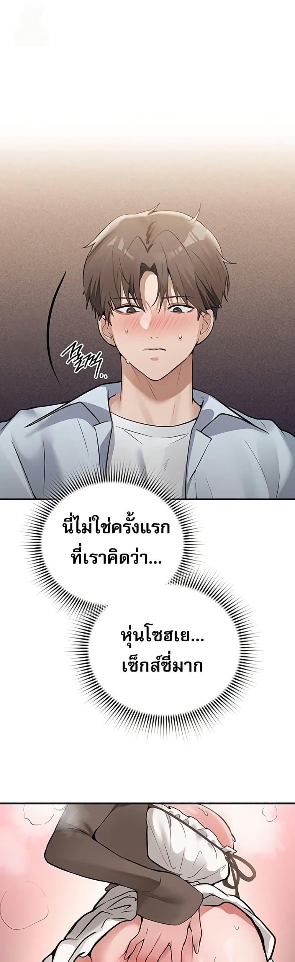 Doujin-Lc- อ่าน โดจิน มังฮวา เกาหลี ญี่ปุ่น จีน แปลไทย PC Cafe Goddess ตอนที่ 1 2 3 4 5 6 7 8 9 10 11 12 13 14 ฟรี ไม่มีโฆษณา อ่าน โดจิน Manhwa เกาหลี ญี่ปุ่น จีน เรามีครบ คัดมาให้เน้นๆ โดจิน 18+ รับประกันความฟินโดย  Doujin Lc