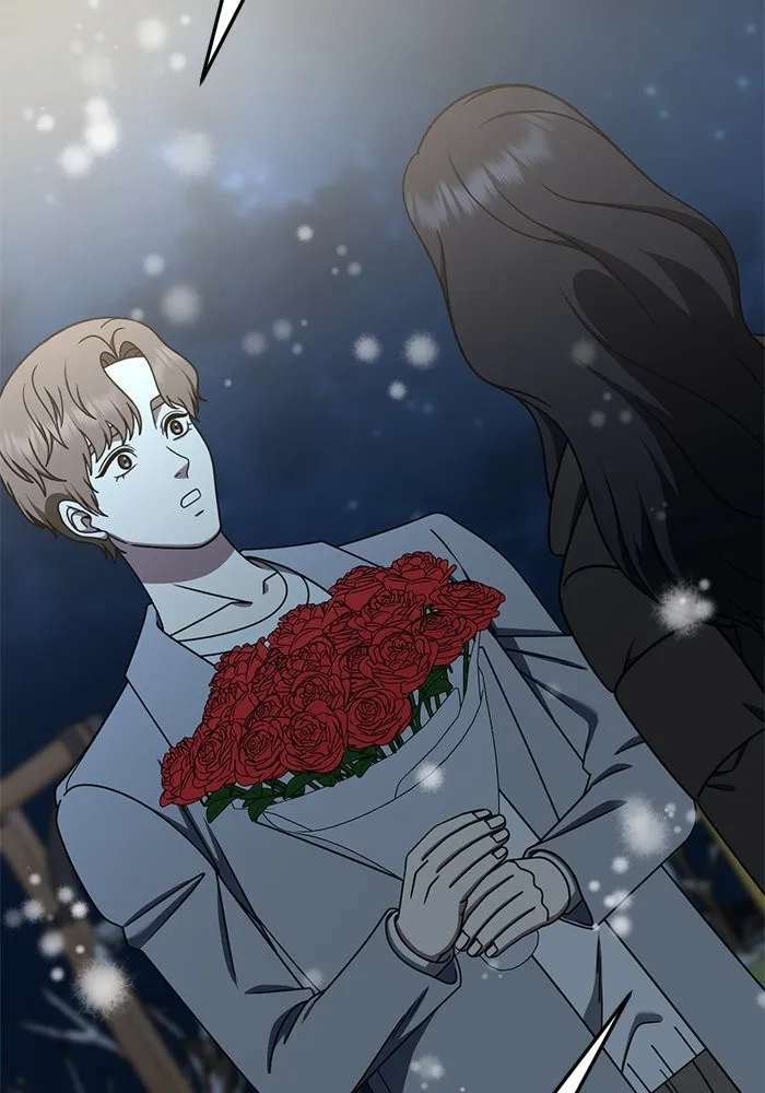 ช่วยเปลี่ยนฉันที ตอนที่ 226. ซีซัน 2 โจเยบิน 8 รูปที่ 95