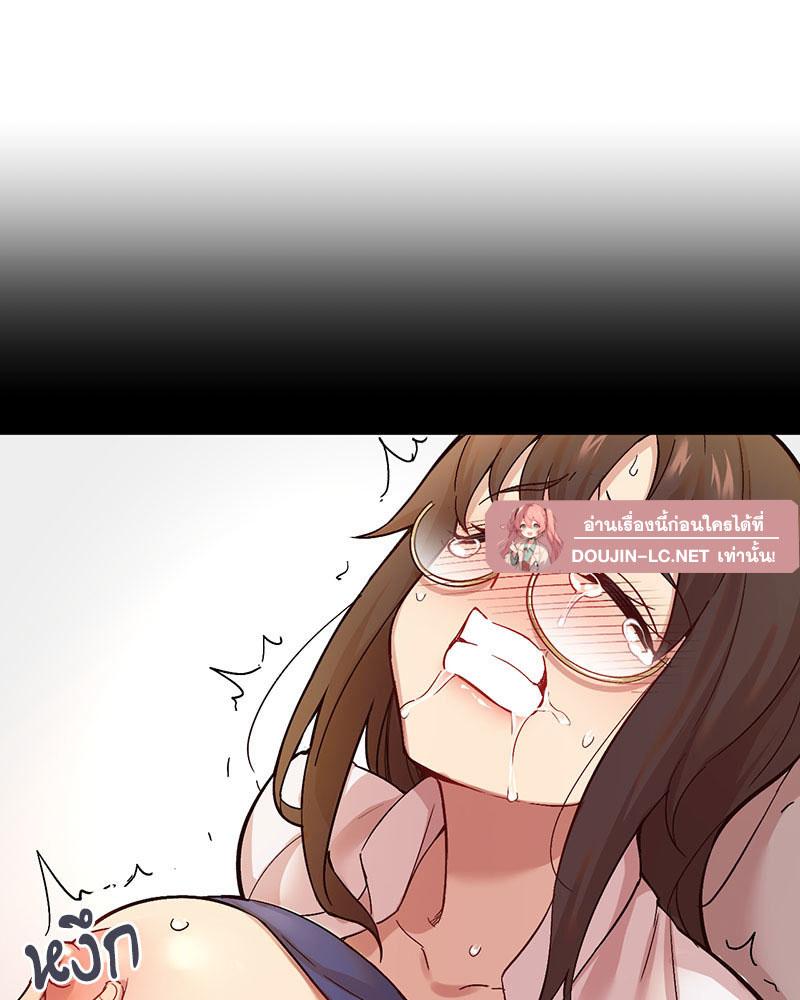 Doujin-Lc- อ่าน โดจิน มังฮวา เกาหลี ญี่ปุ่น จีน แปลไทย Playing On Hard Mode ตอนที่ 1 2 3 4 5 6 7 8 9 10 11 12 13 14 ฟรี ไม่มีโฆษณา อ่าน โดจิน Manhwa เกาหลี ญี่ปุ่น จีน เรามีครบ คัดมาให้เน้นๆ โดจิน 18+ รับประกันความฟินโดย  Doujin Lc