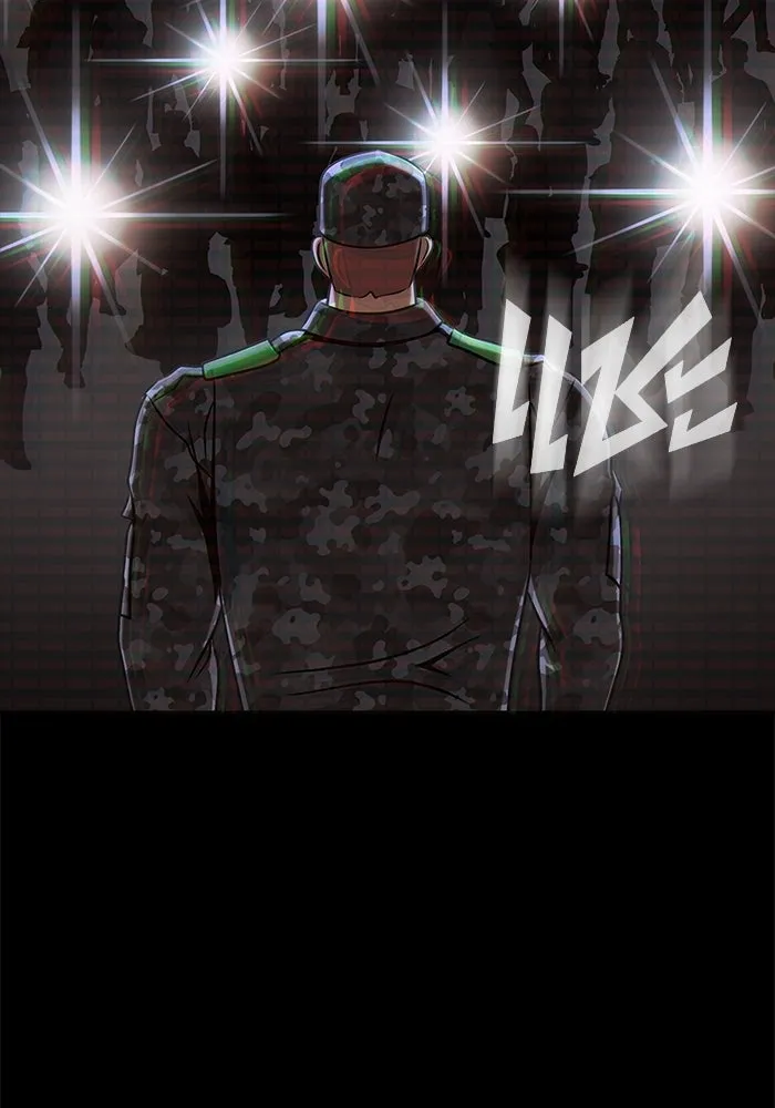 เพลเยอร์นักกินเหล็ก ตอนที่ 13 รูปที่ 154