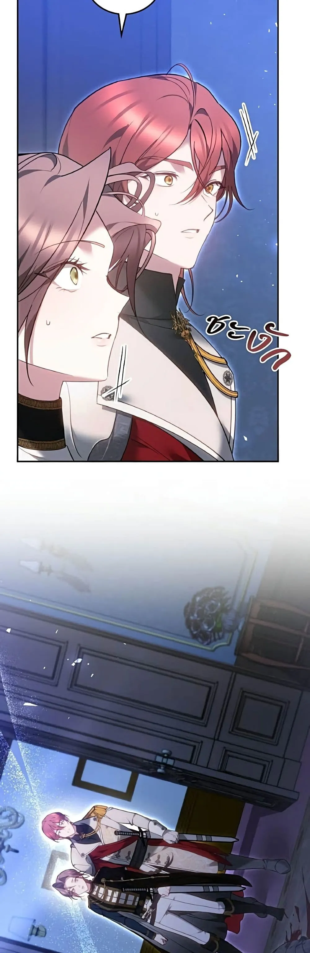 Manga-lc-com อ่านมังงะ อ่านการ์ตูน ออนไลน์ ฟรี The Reason Why the Villainess Picked up a Sword – เหตุผลที่น ตอนที่ 1 2 3 4 5 6 7 8 9 10 11 12 13 14 ฟรี ไม่มีโฆษณา Manga-lc - อ่าน มังงะ อ่าน การ์ตูน ออนไลน์ อ่านมังงะ ฟรี
