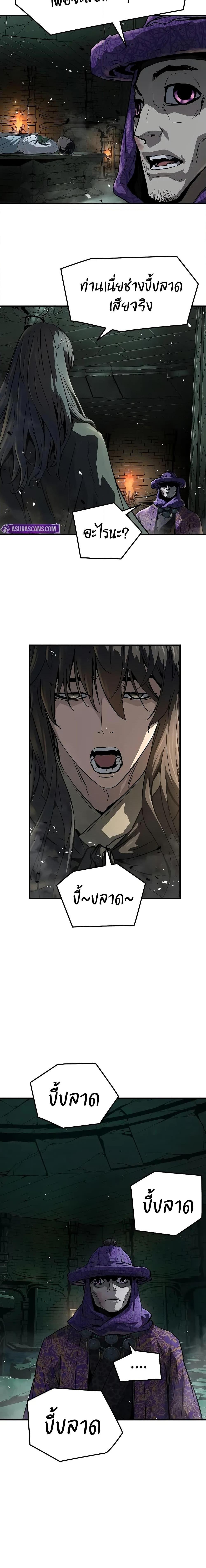 Manga-lc-com อ่านมังงะ อ่านการ์ตูน ออนไลน์ ฟรี Absolute Regression ตอนที่ 1 2 3 4 5 6 7 8 9 10 11 12 13 14 ฟรี ไม่มีโฆษณา Manga-lc - อ่าน มังงะ อ่าน การ์ตูน ออนไลน์ อ่านมังงะ ฟรี