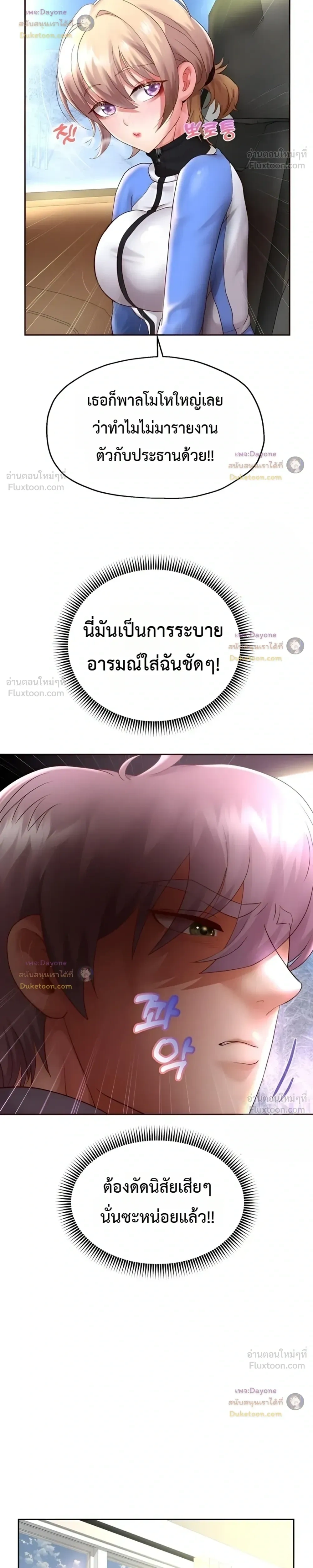 Doujin-Lc- อ่าน โดจิน มังฮวา เกาหลี ญี่ปุ่น จีน แปลไทย Reborn with a big dick! ขอเกิดใหม่ให้เจ้าโลกใหญ่ทีเถอะครับ! ตอนที่ 1 2 3 4 5 6 7 8 9 10 11 12 13 14 ฟรี ไม่มีโฆษณา อ่าน โดจิน Manhwa เกาหลี ญี่ปุ่น จีน เรามีครบ คัดมาให้เน้นๆ โดจิน 18+ รับประกันความฟินโดย  Doujin Lc