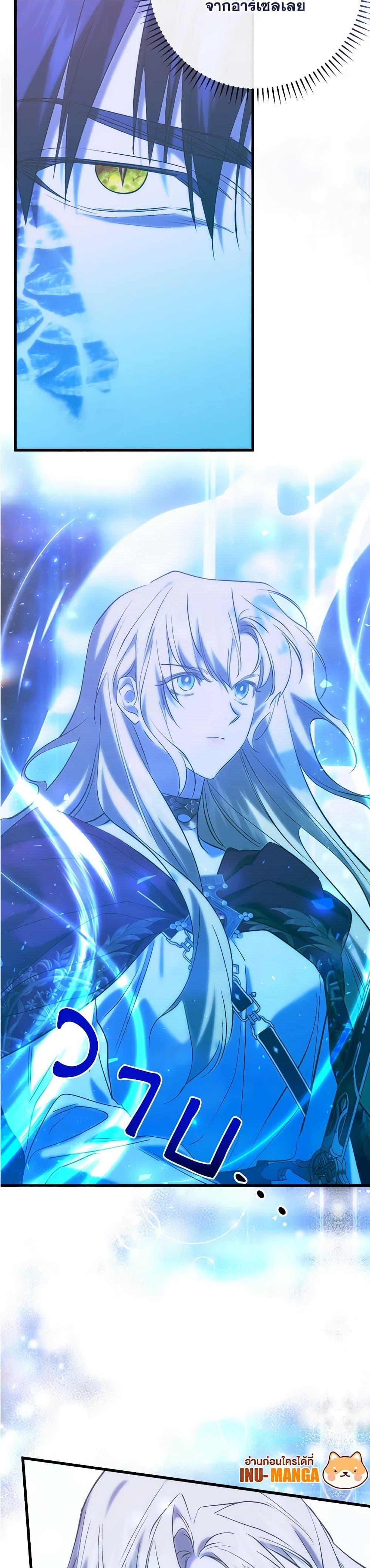Manga-lc-com อ่านมังงะ อ่านการ์ตูน ออนไลน์ ฟรี Who Knew Dragons Could Be This Cute ตอนที่ 1 2 3 4 5 6 7 8 9 10 11 12 13 14 ฟรี ไม่มีโฆษณา Manga-lc - อ่าน มังงะ อ่าน การ์ตูน ออนไลน์ อ่านมังงะ ฟรี