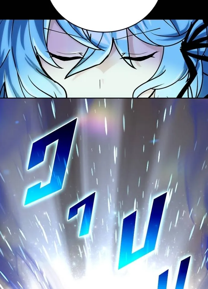 เป้าหมายครั้งที่ 2 ตอนที่ 14 รูปที่ 122