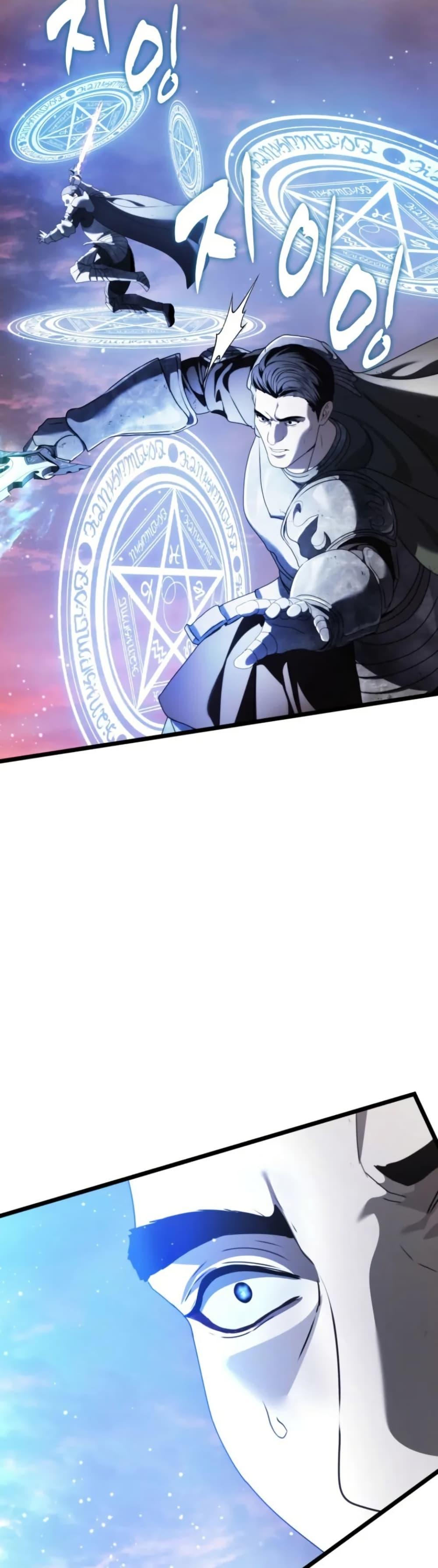 Manga-lc-com อ่านมังงะ อ่านการ์ตูน ออนไลน์ ฟรี Ranker Who Lives A Second Time ตอนที่ 1 2 3 4 5 6 7 8 9 10 11 12 13 14 ฟรี ไม่มีโฆษณา Manga-lc - อ่าน มังงะ อ่าน การ์ตูน ออนไลน์ อ่านมังงะ ฟรี
