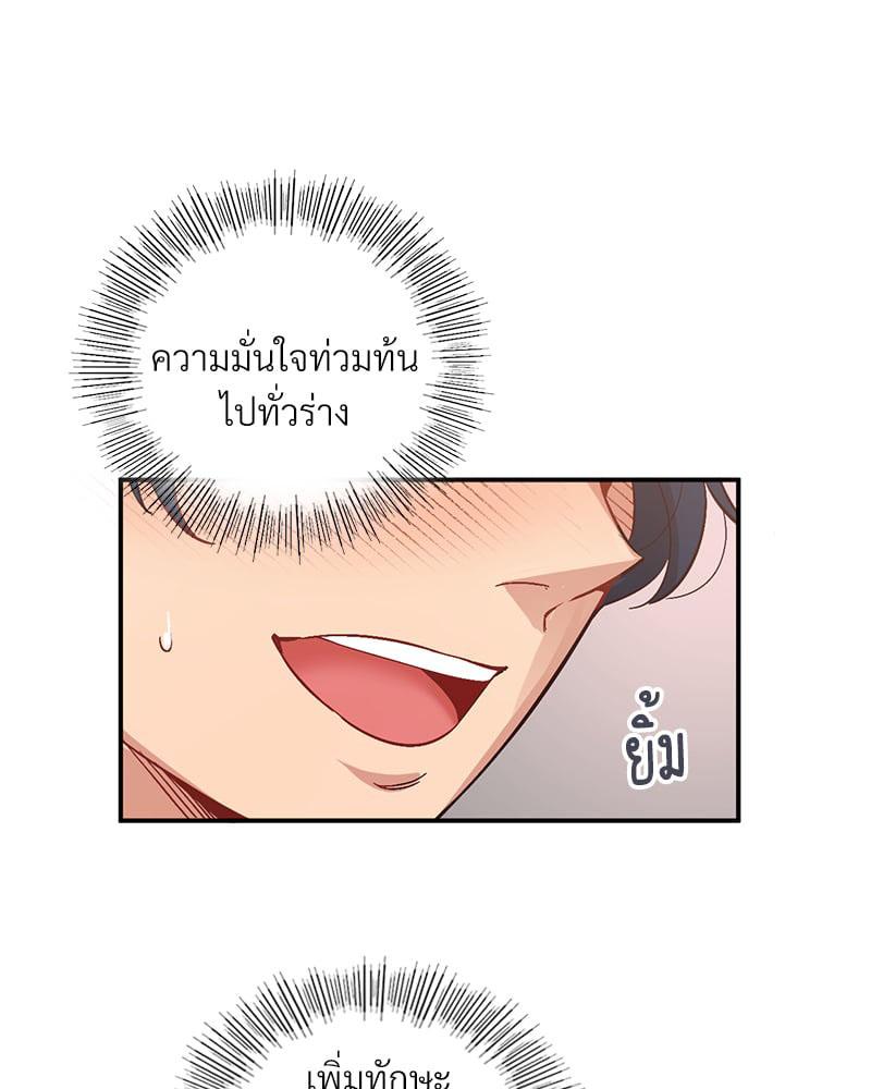 Doujin-Lc- อ่าน โดจิน มังฮวา เกาหลี ญี่ปุ่น จีน แปลไทย Playing On Hard Mode ตอนที่ 1 2 3 4 5 6 7 8 9 10 11 12 13 14 ฟรี ไม่มีโฆษณา อ่าน โดจิน Manhwa เกาหลี ญี่ปุ่น จีน เรามีครบ คัดมาให้เน้นๆ โดจิน 18+ รับประกันความฟินโดย  Doujin Lc