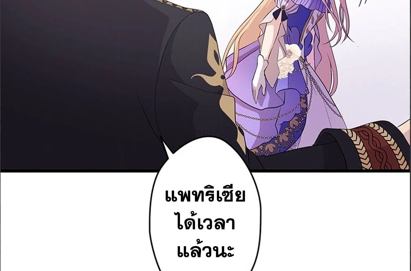 Manga-lc-com อ่านมังงะ อ่านการ์ตูน ออนไลน์ ฟรี The Legendary Assassin Reincarnated as the Beloved Youngest Daughter of a Royal Family ตอนที่ 1 2 3 4 5 6 7 8 9 10 11 12 13 14 ฟรี ไม่มีโฆษณา Manga-lc - อ่าน มังงะ อ่าน การ์ตูน ออนไลน์ อ่านมังงะ ฟรี