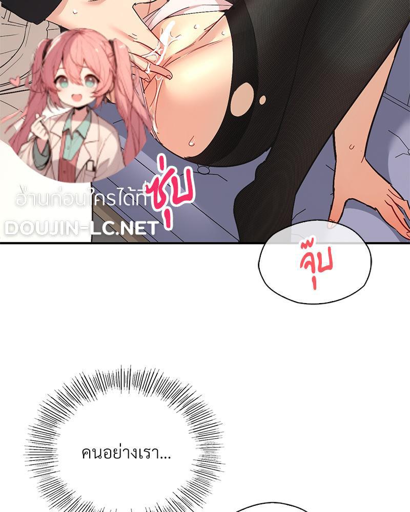 Doujin-Lc- อ่าน โดจิน มังฮวา เกาหลี ญี่ปุ่น จีน แปลไทย แอปทะลวงรัก ตอนที่ 1 2 3 4 5 6 7 8 9 10 11 12 13 14 ฟรี ไม่มีโฆษณา อ่าน โดจิน Manhwa เกาหลี ญี่ปุ่น จีน เรามีครบ คัดมาให้เน้นๆ โดจิน 18+ รับประกันความฟินโดย  Doujin Lc