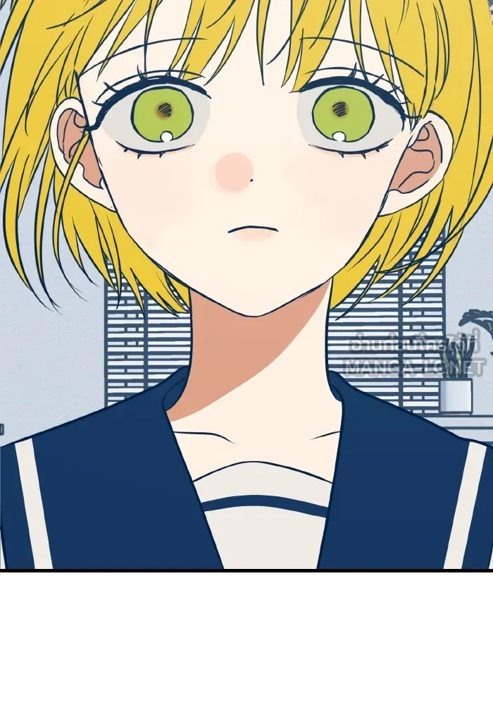 รักนี้ไม่มีรีไซเคิล ตอนที่ 78 รูปที่ 96