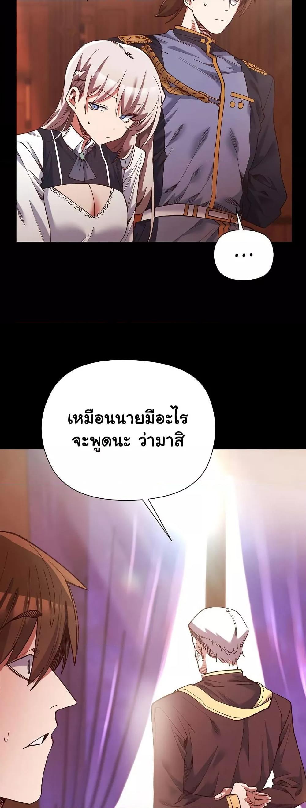 Doujin-Lc- อ่าน โดจิน มังฮวา เกาหลี ญี่ปุ่น จีน แปลไทย I Will Protect the Lady ตอนที่ 1 2 3 4 5 6 7 8 9 10 11 12 13 14 ฟรี ไม่มีโฆษณา อ่าน โดจิน Manhwa เกาหลี ญี่ปุ่น จีน เรามีครบ คัดมาให้เน้นๆ โดจิน 18+ รับประกันความฟินโดย  Doujin Lc