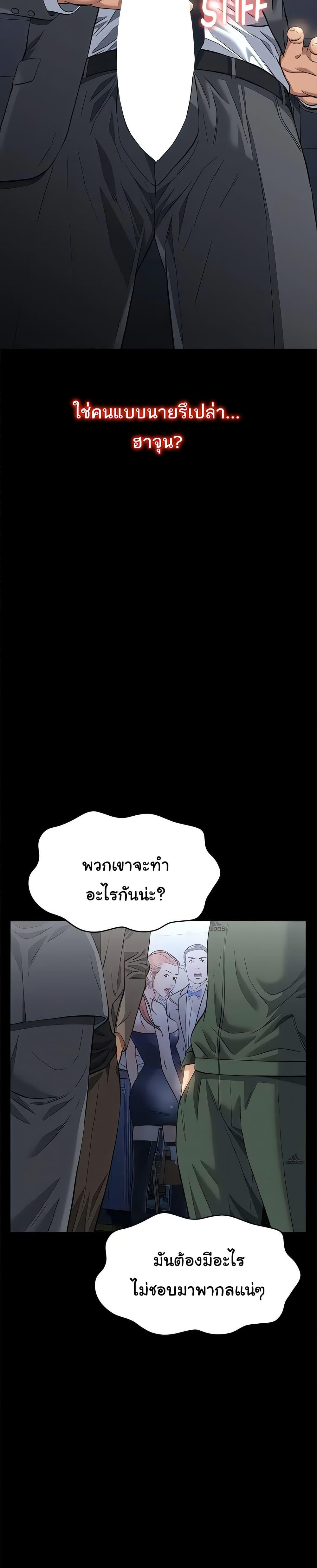 Doujin-Lc- อ่าน โดจิน มังฮวา เกาหลี ญี่ปุ่น จีน แปลไทย Resume ตอนที่ 1 2 3 4 5 6 7 8 9 10 11 12 13 14 ฟรี ไม่มีโฆษณา อ่าน โดจิน Manhwa เกาหลี ญี่ปุ่น จีน เรามีครบ คัดมาให้เน้นๆ โดจิน 18+ รับประกันความฟินโดย  Doujin Lc