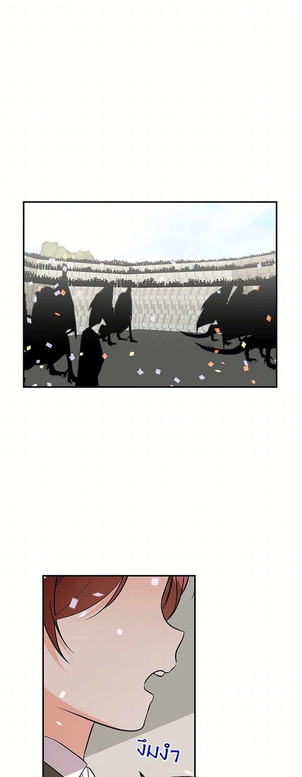 Manga-lc-com อ่านมังงะ อ่านการ์ตูน ออนไลน์ ฟรี Daughter of the Archmage ตอนที่ 1 2 3 4 5 6 7 8 9 10 11 12 13 14 ฟรี ไม่มีโฆษณา Manga-lc - อ่าน มังงะ อ่าน การ์ตูน ออนไลน์ อ่านมังงะ ฟรี