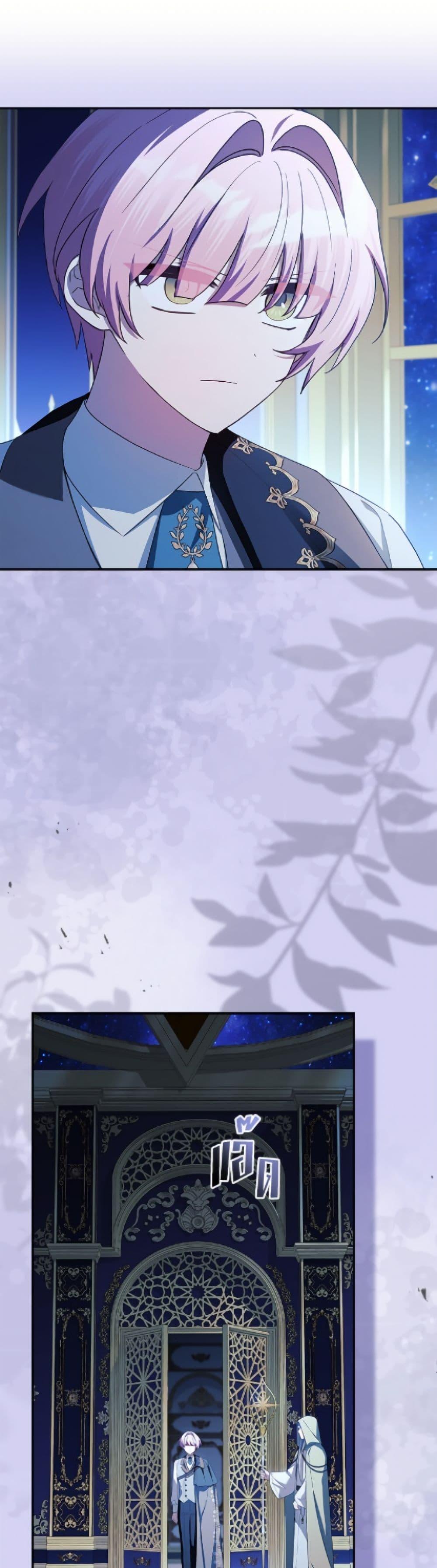 Manga-lc-com อ่านมังงะ อ่านการ์ตูน ออนไลน์ ฟรี The Youngest Daughter of the Villainous Duke ตอนที่ 1 2 3 4 5 6 7 8 9 10 11 12 13 14 ฟรี ไม่มีโฆษณา Manga-lc - อ่าน มังงะ อ่าน การ์ตูน ออนไลน์ อ่านมังงะ ฟรี