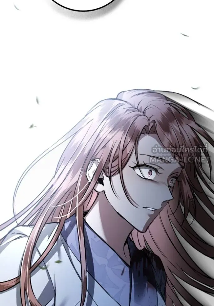 ยามหมาป่าทมิฬ ตอนที่ 41 รูปที่ 90