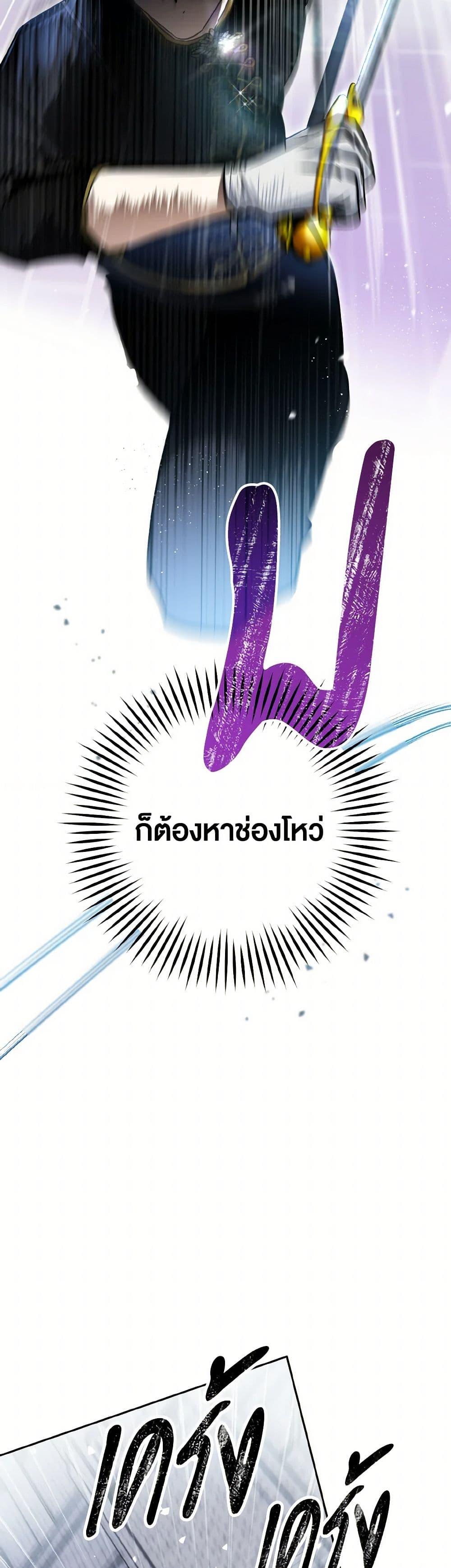 Manga-lc-com อ่านมังงะ อ่านการ์ตูน ออนไลน์ ฟรี Sigrid ตอนที่ 1 2 3 4 5 6 7 8 9 10 11 12 13 14 ฟรี ไม่มีโฆษณา Manga-lc - อ่าน มังงะ อ่าน การ์ตูน ออนไลน์ อ่านมังงะ ฟรี